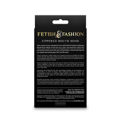 NS NOVELTIES - FETISH & FASHION CLOSED ZIPPERED MOUTH HOOD NYLON BLACK
